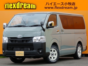 ハイエースバンflexdreamライトキャンピングカーFD-BOX V01-N