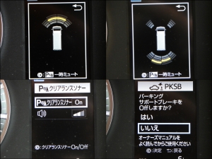 ハイエースバンflexdreamライトキャンピングカーFD-BOX V01-N