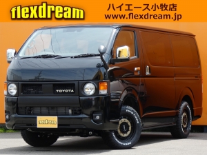 ハイエースバンディーゼル4WD　丸目換装FD-classicカスタム