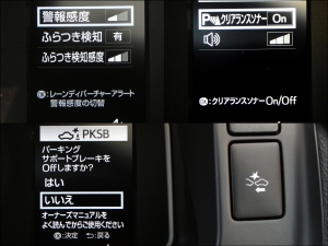 ハイエースバン新車　ハイエースバン　S-GL　ディーゼル四駆