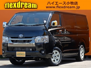 ハイエースバン新車ハイエースS-GL　ダークプライム2