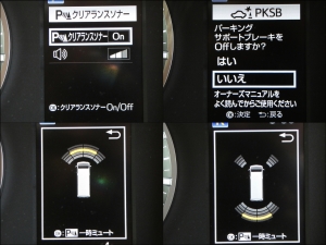 ハイエースバン新車ハイエースS-GL　ダークプライム2