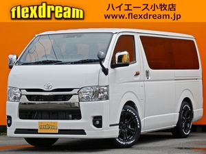 ハイエースＶ一部改良後 安全装備追加 特別仕様車