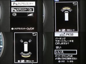 ハイエースバンハイエース　ダークプライム　カスタムコンプリート