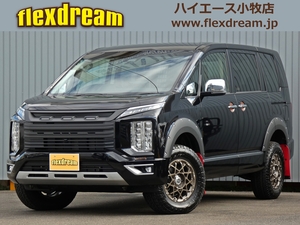 デリカＤ５三菱デリカD5　Ｐ