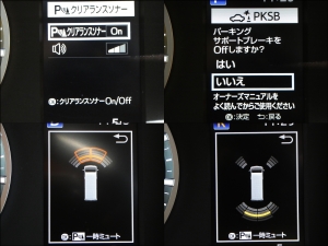 ハイエースバンDX　2WD　ディーゼル　丸目クラシック