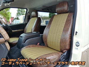 ハイエースバンディーゼル2WD　丸目換装FD-classicカスタム