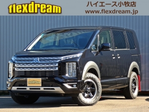 デリカＤ５三菱デリカD5　Ｇ　パワーパッケージ