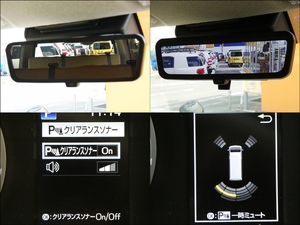ハイエースバンMONOBOX　ライトキャンピングカー　丸目クラシック