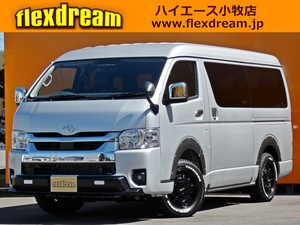 ハイエースワゴン１０人乗り　車中泊できる街乗り仕様車flexdreamライトキャンピングカー