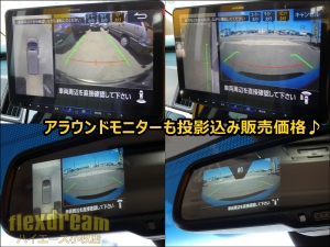 デリカＤ５三菱デリカD5　ブラックエディション