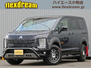 デリカＤ５三菱デリカD5　シャモニー　カスタムコンプリート販売