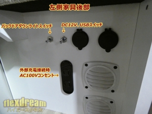 ハイエースバンDX　4WD　ディーゼル