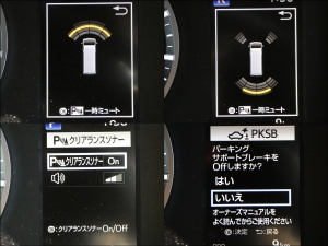 ハイエースバンDX　4WD　ディーゼル