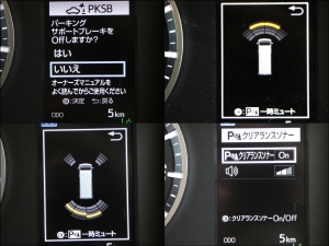 ハイエースバンDX　丸目換装FD-classicカスタム　ライトイエロー