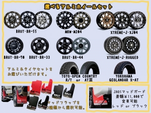 デリカＤ５三菱デリカD5　シャモニー