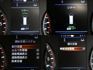 キャラバンキャラバン　NV350　E26　ベッドキット