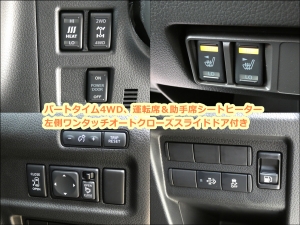 キャラバンキャラバン　NV350　E26　カスタム