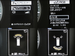 ハイエースワゴングラキャン　FD-BOX