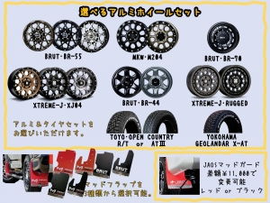 デリカＤ５三菱デリカD5　シャモニー