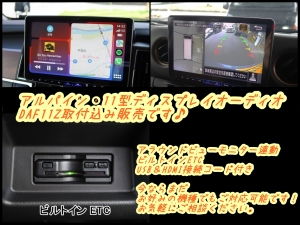 キャラバンFDキャラバン新車コンプリート