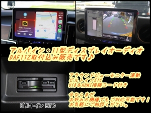 キャラバンFDキャラバン新車コンプリート