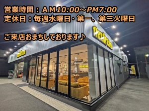 タウンエースタウンエース　新車コンプリート　FD-classic