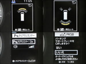 ハイエースバン新車ハイエースDX　FD-classic丸目カスタム