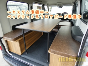 タウンエース新車コンプリート　MONOBOX