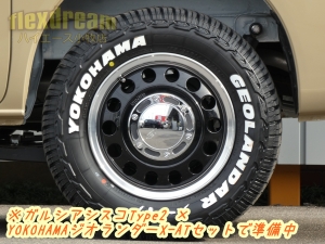 タウンエース新車コンプリート　MONOBOX