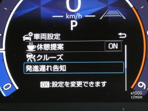 ハイエースバン改良後モデル　9型　ディーゼル