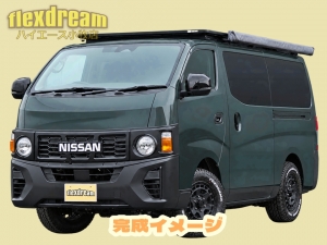 キャラバンFDキャラバン新車コンプリート