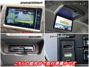 ハイエースワゴン10人乗りハイエースワゴン　車中泊できる街乗り仕様車
