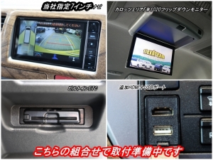 ハイエースワゴン10人乗りワゴン　車中泊できる街乗り仕様車