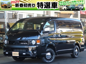 ハイエースバン新車アウトレットFDBOX-V08Mヴィンテージ　ダークプライム2