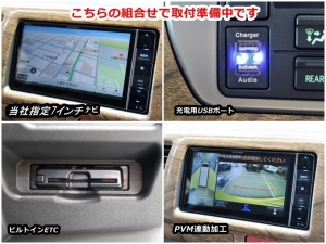 ハイエースバン丸目カスタム　　ネオクラシック