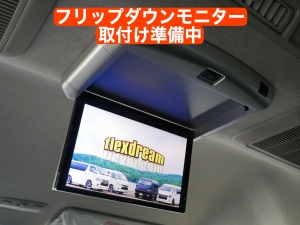 ハイエースワゴン新車コンプリート　ハイエースワゴン２ＷＤ