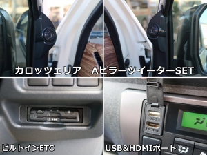 ハイエースワゴン10人乗りワゴン　車中泊できる街乗り仕様車