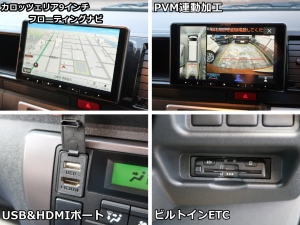 ハイエースバンワイド4WD　丸目　キャンピング登録
