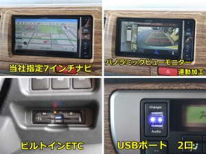 ハイエースバンディーゼル4WD　アースカラーパッケージ６Ｘ３アーバンカーキ
