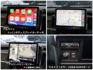 デリカＤ５新車デリカD5　PENDLETONシート