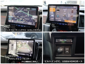 デリカＤ５新車デリカD5　PENDLETONシートカバー