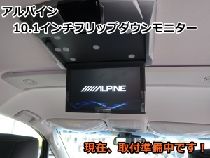 デリカＤ５新車デリカD5　PENDLETONシートカバー