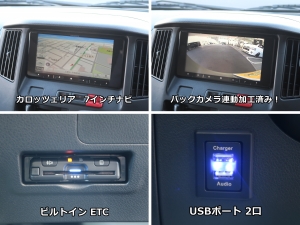 タウンエース4WD　GL　MONOBOX-T01