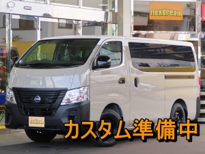 キャラバンキャラバンマイルーム　車中泊のできる街乗り仕様車
