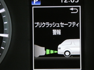 ハイエースワゴン新車アウトレット１０人乗り　車中泊できる街乗り仕様車