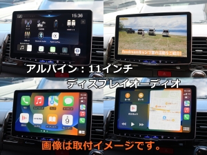 タウンエース新車コンプリート　MONOBOX