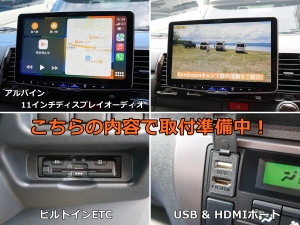 タウンエース新車コンプリート　MONOBOX