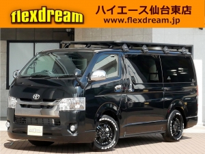 ハイエースＶ4型　ダークプライム2　S-GL　4WD　ディーゼル