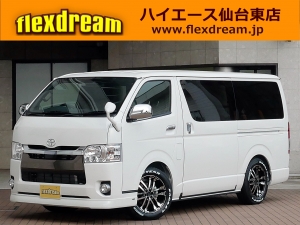 ハイエースＶ4型　50th　S-GL　4WD　ディーゼル